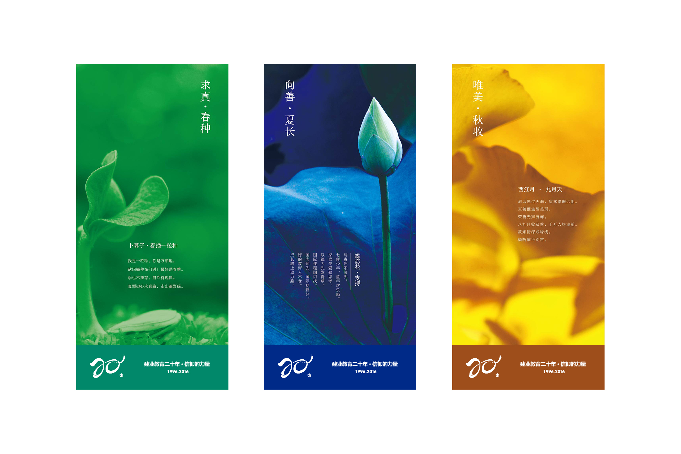 9bf1e092878763.5e5698c0eff87.jpg 9bf1e092878763.5e5698c0eff87.jpg